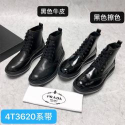 Prada/普拉达官网男士布洛克雕花真皮短靴高帮系带气垫鞋4T3620