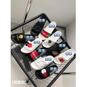 Balenciaga/巴黎世家中国官网POOL PISCINE图案印花拖鞋