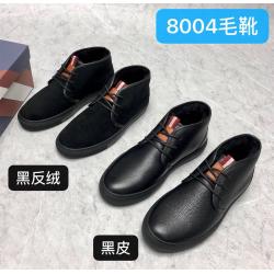 BALLY/巴利官网正品男鞋羊毛一体保暖高帮鞋沙漠靴短靴