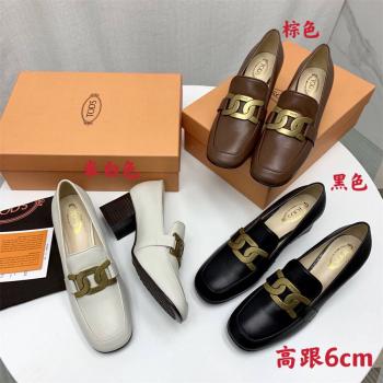 Tod's托德斯中文官网女鞋麻花环扣牛皮粗跟高跟鞋乐福鞋