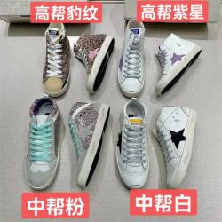 Golden Goose GGDB中文官网做旧小脏鞋Mid-Star 高帮运动鞋