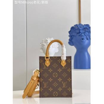 LV PETIT SAC PLAT 手袋托特包琴谱包M81295