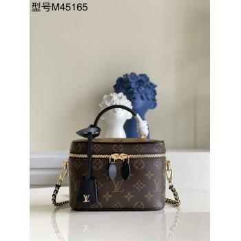 LV VANITY PM小号手袋化妆包M45165