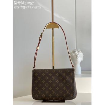 LV Musette Tango手袋中古单肩包M51257