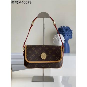 LV Tikal PM 小号金豆豆中古包M40078