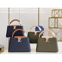 LV CAPUCINES BB/MM 手袋手柄铆钉