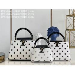 Louis Vuitton Capucines Mini (N96265)