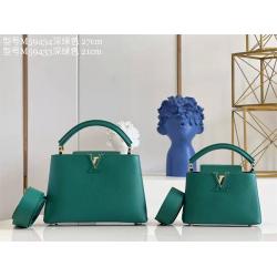 LV CAPUCINES 手袋M59433/M59434