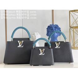 LV CAPUCINES 链条手袋M59709/M59653/M59516黑色