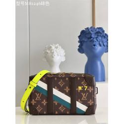 LV SOFT TRUNK WEARABLE WALLET 手袋盒子包M81246