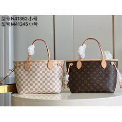 LV Neverfull PM小号手袋购物袋N41362/M41245