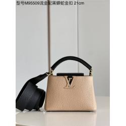 LV MINI Capucines 迷你手袋M95509