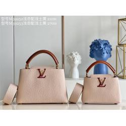 LV Capucines 迷你/小号手袋M59252/M59253