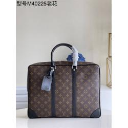 LV M40225 PORTE-DOCUMENTS VOYAGE 小号公文包