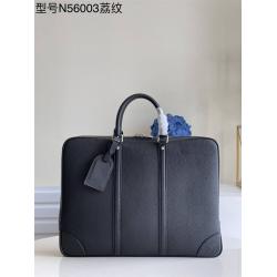 LV N56003 Porte-Documents Voyage 公文包