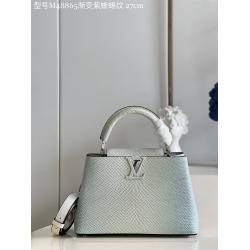 LV M48865渐变紫蜥蜴纹小号Capucines BB手袋