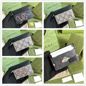 GUCCI古驰451277 老虎蜜蜂珊瑚蛇印花GG Supreme帆布卡片夹卡包