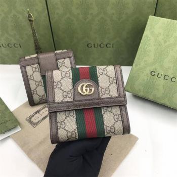 GUCCI古驰523173 Ophidia系列GG法式翻盖钱包