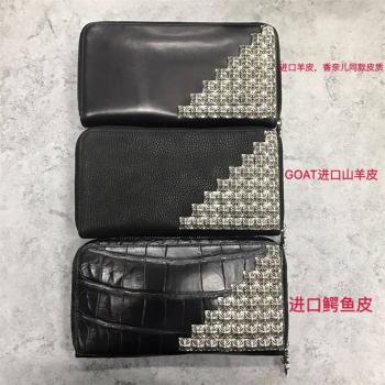 Chrome Hearts 克罗心香港官网纯银十字花36钉长款拉链钱包CHQ023