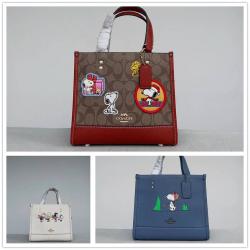 蔻驰CE849 CE850 CE851 COACH X PEANUTS DEMPSEY TOTE 22史努比联名托特包