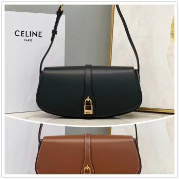 celine官网官方网思琳女包198663 TaBou Clutch 小号锁头包单肩包