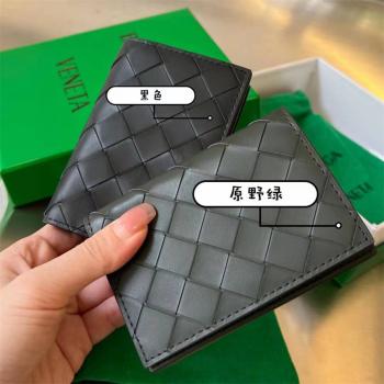 Bottega Veneta葆蝶家bv男包价格605720 Intrecciato编织皮革卡包