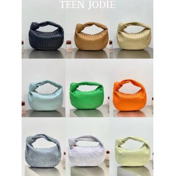 bottega veneta BV葆蝶家香港官网690225 Teen Jodie肩背包小号打结包HOBO包