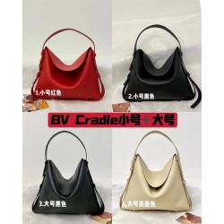 bottega veneta葆蝶家BV官网女包680057 680058 Cradle手提包腋下包