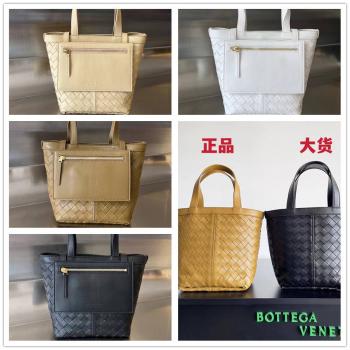 bottega veneta葆蝶家BV包包官网754916小号Flip Flap手袋