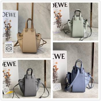 LOEWE罗意威包包A538V07X15/314.30.V07迷你吊床包 Hammock 抽绳袋