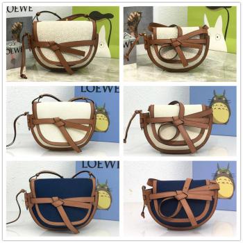 LOEWE罗意威中文官网A650N46X09/A650N46X10 Gate Dual Anagram帆布马鞍包