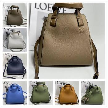 LOEWE罗意威官网包包A538H04X06/A538H04X02 Hammock Nugget 新款吊床包