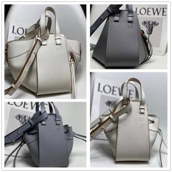 LOEWE罗意威女包官网A538V07X15/A538S35X51 Hammock吊床包3046/3047