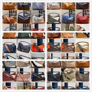 LOEWE罗意威女包322.30/326.77/322.12/32212/A510S20几何包中号Puzzle 手袋66002