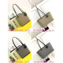 LOEWE罗意威A933C05X01/A933C30X01 Anagram提花布Square Tote托特包购物袋062189