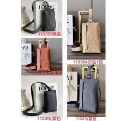 LOEWE罗意威正品代购C500P02X02粒面牛皮革垂直 T Pocket 小袋胸包