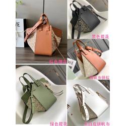 LOEWE罗意威A538S35X43吊床包小号 Anagram 提花布和牛皮 Hammock 手袋062151
