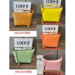 LOEWE罗意威正品女包A906K75X20 纳帕牛皮 Cubi 小号饭盒包便当包062207