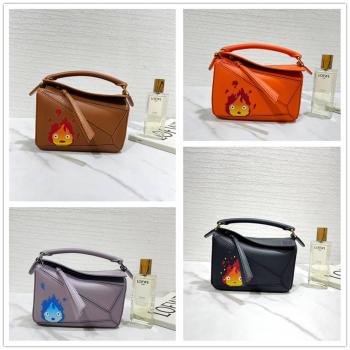 罗意威LOEWE mini Puzzle Calcifer 哈尔移动城堡系列火焰迷你几何包89202/89198/89197