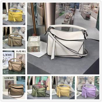 罗意威LOEWE女包官网322.30.U95/A510U95X37 Puzzle迷你新款几何包061838