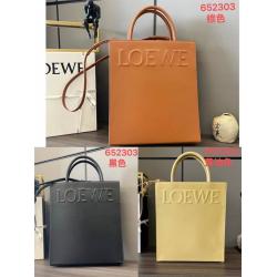 罗意威LOEWE中文官网A933R18X14油亮牛皮革 LOEWE Standard A4 Tote 托特包652303