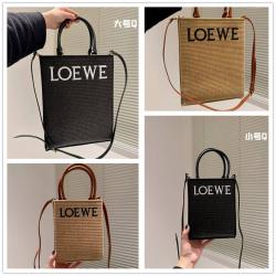 罗意威LOEWE香港官网A563S30X05/A563R18X02酒椰纤维标准 A4/A5 Tote 编织托特包