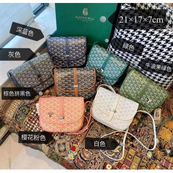 Goyard戈雅包包官网 BELVEDERE 新款小号邮差包