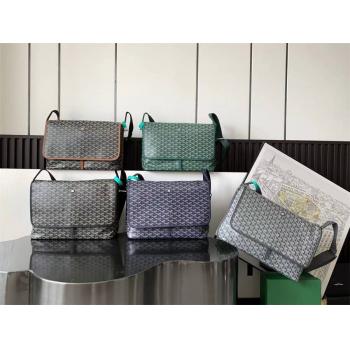 Goyard戈雅男包官网 CAPETIEN 中号邮差包