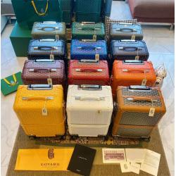 Goyard戈雅包包价格 BOURGET 20寸小号拉杆箱登机箱行李箱