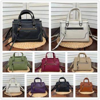 Marc Jacobs MJ Cruiserr Satchel 手提斜挎机车包