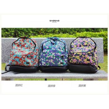ISSEY MIYAKE三宅一生官网 KURO 新款拼色双肩包