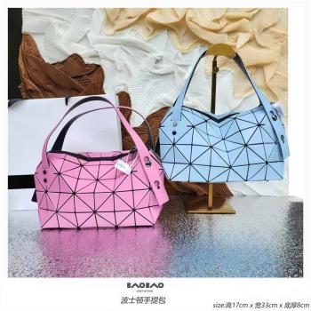 Issey Miyake三宅一生正品官网BOSTON波士顿包手提包