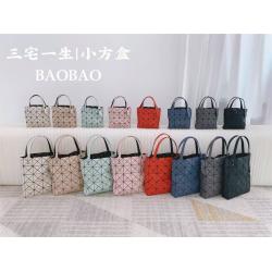 Issey Miyake三宅一生 LUCENT BOXY 小方盒子手提包
