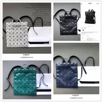 Issey Miyake三宅一生官网包包6格六格Jet扁平背包双肩包